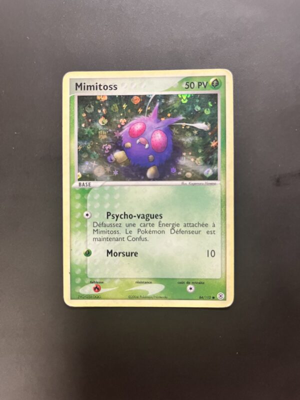 Mimitoss reverse 84/112 Rouge Feu Vert Feuille – Image 2