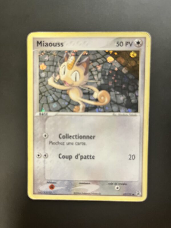 Miaouss reverse 69/112 Rouge Feu Vert Feuille – Image 2