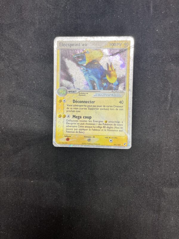 Elecsprint ex 101/107 Deoxys – Image 2