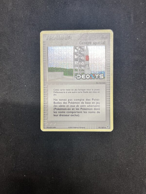 Centre spatial reverse 91/107 Deoxys – Image 2