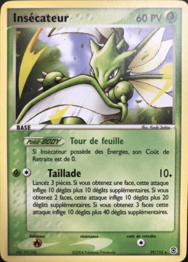 Insecateur reverse 29/112 Rouge Feu Vert Feuille est un moyen simple et original de collectionner votre série préféré. Les cartes sont protégées.
