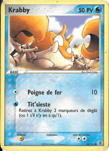 Krabby reverse 66/112 Rouge Feu Vert Feuille est un moyen simple et original de collectionner votre série préféré. Les cartes sont protégées.