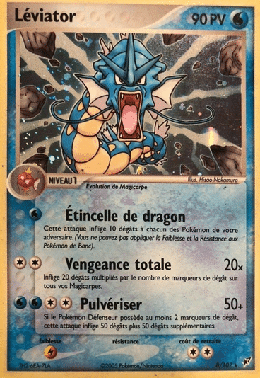Leviator reverse 08/107 Deoxys est un moyen simple et original de collectionner votre série préféré. Les cartes sont protégées.