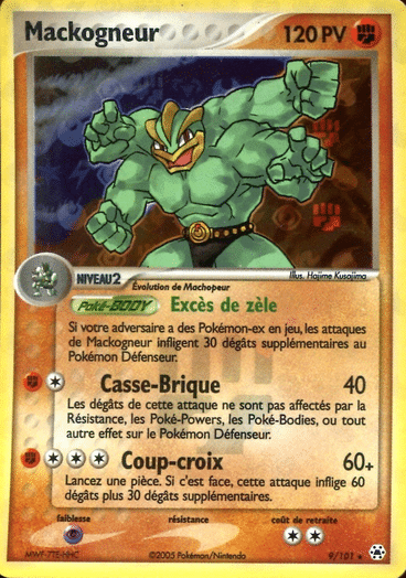 Mackogneur Holo 09/101 Legendes oubliées est un moyen simple et original de collectionner votre série préféré. Les cartes sont protégées.