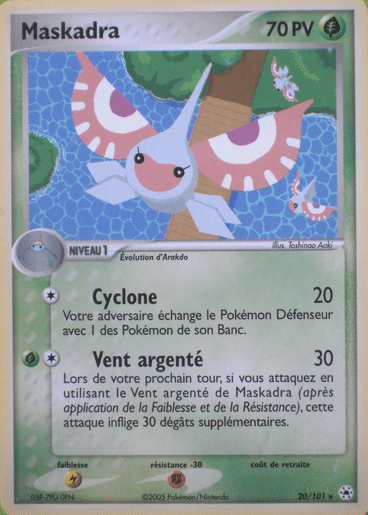 Maskadra reverse 20/101 Legendes oubliées est un moyen simple et original de collectionner votre série préféré. Les cartes sont protégées.