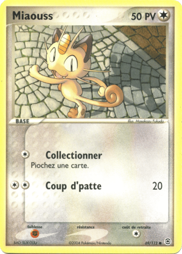 Miaouss reverse 69/112 Rouge Feu Vert Feuille est un moyen simple et original de collectionner votre série préféré. Les cartes sont protégées.