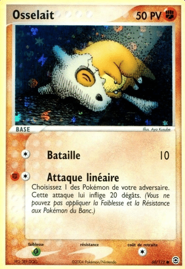 Osselait reverse 60/112 Rouge Feu Vert Feuille est un moyen simple et original de collectionner votre série préféré. Les cartes sont protégées.