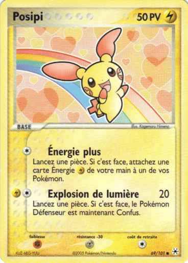 Posipi reverse 69/101 Legendes oubliées est un moyen simple et original de collectionner votre série préféré. Les cartes sont protégées.