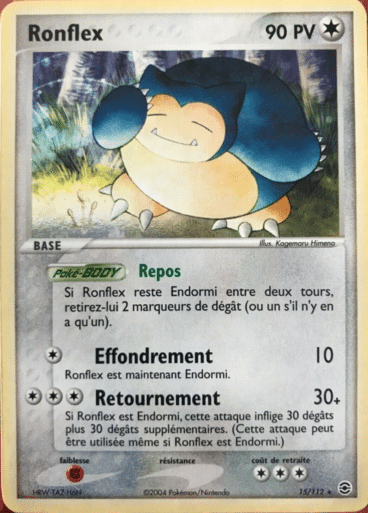 Ronflex Holo 15/112 Rouge Feu Vert Feuille est un moyen simple et original de collectionner votre série préféré. Les cartes sont protégées.