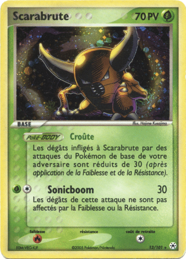 Scarabrute reverse 12/101 Legendes oubliées est un moyen simple et original de collectionner votre série préféré. Les cartes sont protégées.