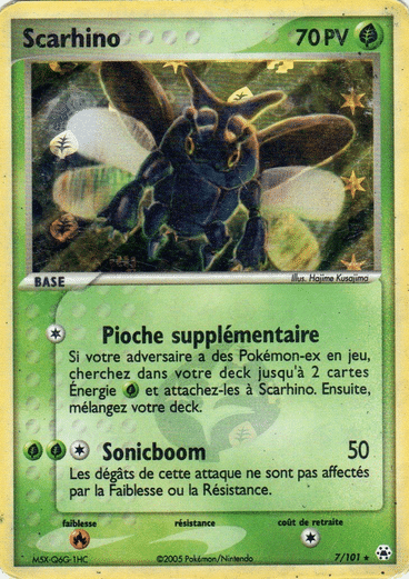 Scarhino Reverse 07/101 Legendes oubliées est un moyen simple et original de collectionner votre série préféré. Les cartes sont protégées.