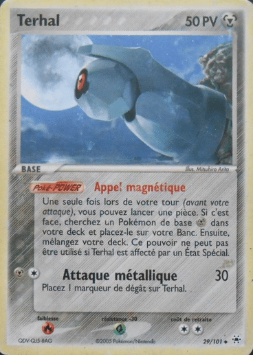 Terhal reverse 29/101 Legendes oubliées est un moyen simple et original de collectionner votre série préféré. Les cartes sont protégées.