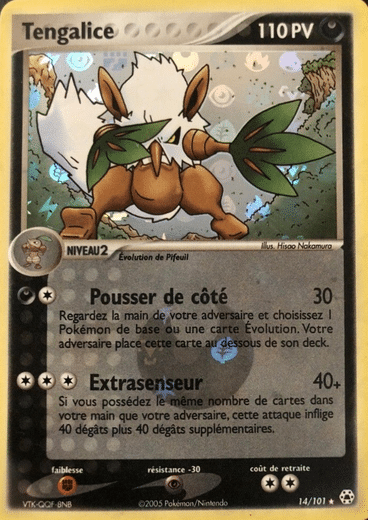 Tengalice reverse 14/101 Legendes oubliées est un moyen simple et original de collectionner votre série préféré. Les cartes sont protégées.