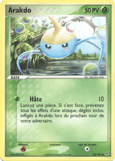 Deoxys reverse 78/107 Deoxys est un moyen simple et original de collectionner votre série préféré. Les cartes sont protégées.