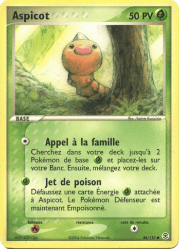 Aspicot reverse 86/112 Rouge Feu Vert Feuille est un moyen simple et original de collectionner votre série préféré. Les cartes sont protégées.