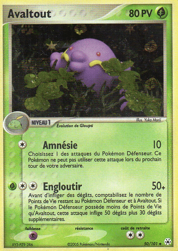 Avaltout reverse 50/101 Legendes oubliées est un moyen simple et original de collectionner votre série préféré. Les cartes sont protégées.