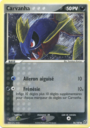Carvanha reverse 56/107 Deoxys est un moyen simple et original de collectionner votre série préféré. Les cartes sont protégées.