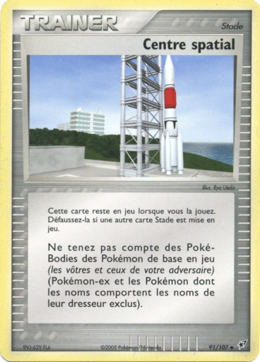Centre spatial reverse 91/107 Deoxys est un moyen simple et original de collectionner votre série préféré. Les cartes sont protégées.