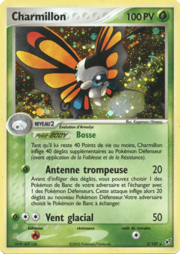 Charmillon reverse 02/107 Deoxys est un moyen simple et original de collectionner votre série préféré. Les cartes sont protégées.
