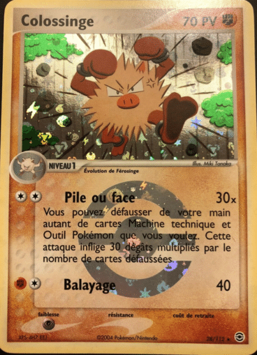 Colossinge reverse 28/112 Rouge Feu Vert Feuille est un moyen simple et original de collectionner votre série préféré. Les cartes sont protégées.