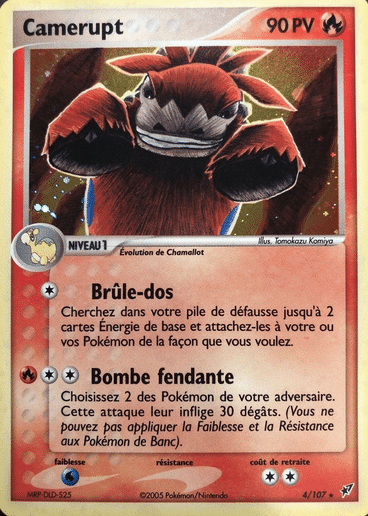 Camerupt reverse 04/107 Deoxys est un moyen simple et original de collectionner votre série préféré. Les cartes sont protégées.