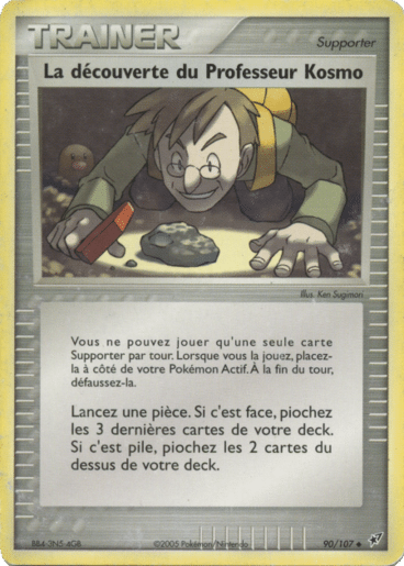 La decouverte du professeur kosmo reverse 90/107 Deoxys est un moyen simple et original de collectionner votre série préféré. Les cartes sont protégées.