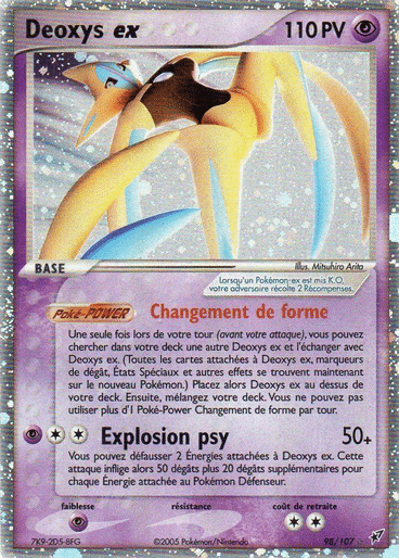 Deoxys ex 98/107 Deoxys est un moyen simple et original de collectionner votre série préféré. Les cartes sont protégées.