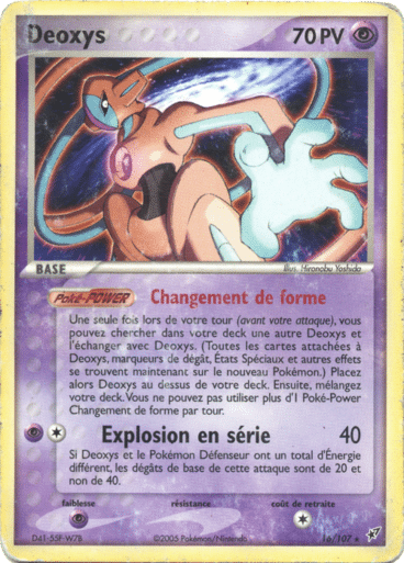 Deoxys Holo 16/107 Deoxys est un moyen simple et original de collectionner votre série préféré. Les cartes sont protégées.