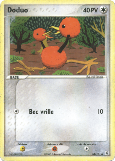 Doduo reverse 60/101 Legendes oubliées est un moyen simple et original de collectionner votre série préféré. Les cartes sont protégées.