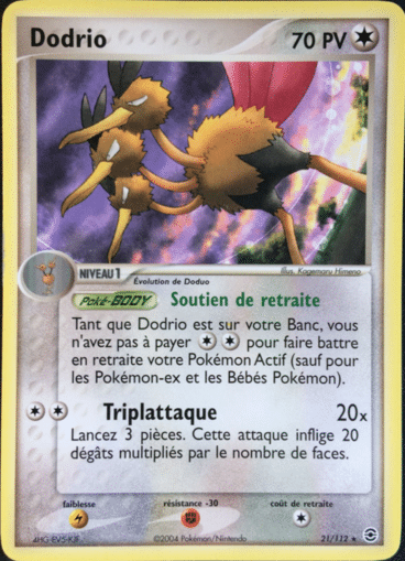 Dodrio reverse 21/112 Rouge Feu Vert Feuille est un moyen simple et original de collectionner votre série préféré. Les cartes sont protégées.
