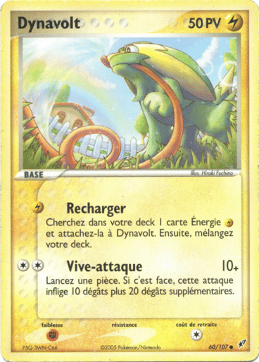 Dynavolt reverse 60/107 Deoxys est un moyen simple et original de collectionner votre série préféré. Les cartes sont protégées.Dynavolt reverse 60/107 Deoxys est un moyen simple et original de collectionner votre série préféré. Les cartes sont protégées.