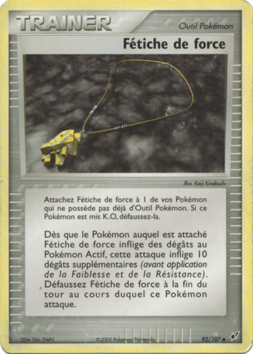Fetiche de force reverse 92/107 Deoxys est un moyen simple et original de collectionner votre série préféré. Les cartes sont protégées.