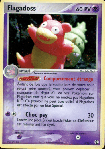 Flagadoss Holo 14/112 Rouge Feu Vert Feuille est un moyen simple et original de collectionner votre série préféré. Les cartes sont protégées.