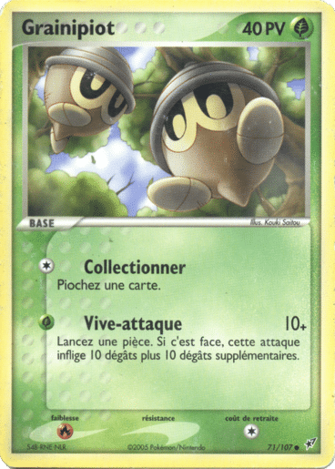 Granipiot reverse 71/107 Deoxys est un moyen simple et original de collectionner votre série préféré. Les cartes sont protégées.
