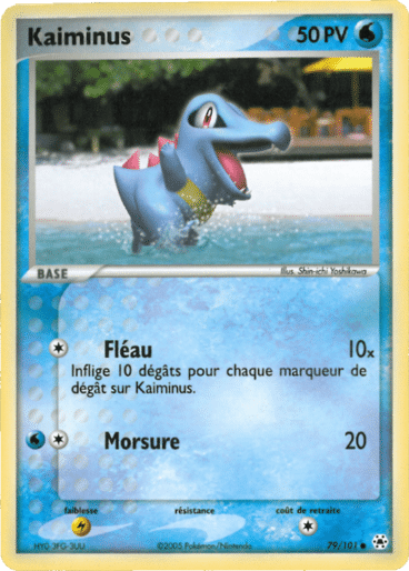 Kaiminus reverse 79/101 Legendes oubliées est un moyen simple et original de collectionner votre série préféré. Les cartes sont protégées.
