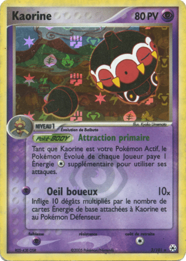 Kaorine Reverse 02/101 Legendes oubliées est un moyen simple et original de collectionner votre série préféré. Les cartes sont protégées.