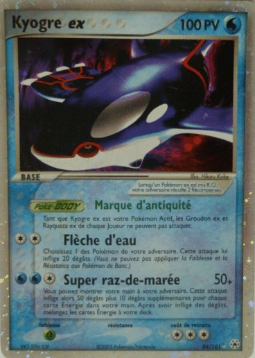 Kyogre ex 94/101 Legendes oubliées est un moyen simple et original de collectionner votre série préféré. Les cartes sont protégées.