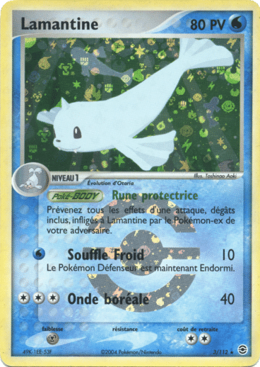 Lamantine Holo 03/112 Rouge Feu Vert Feuille est un moyen simple et original de collectionner votre série préféré. Les cartes sont protégées.