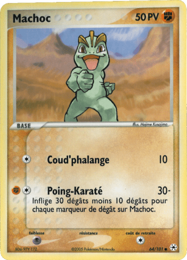 Machoc reverse 64/101 Legendes oubliées est un moyen simple et original de collectionner votre série préféré. Les cartes sont protégées.