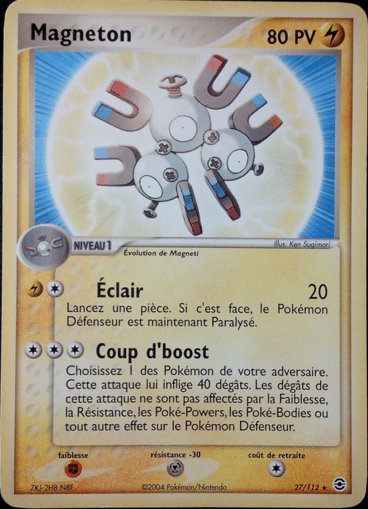 Magneton reverse 27/112 Rouge Feu Vert Feuille est un moyen simple et original de collectionner votre série préféré. Les cartes sont protégées.