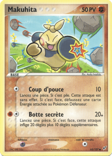 Makuhita reverse 65/107 Deoxys est un moyen simple et original de collectionner votre série préféré. Les cartes sont protégées.