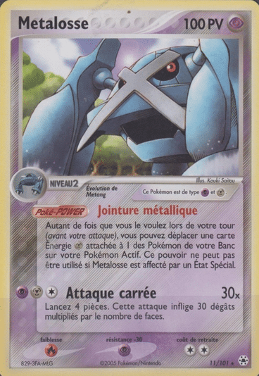 Metalosse Holo 11/101 Legendes oubliées est un moyen simple et original de collectionner votre série préféré. Les cartes sont protégées.