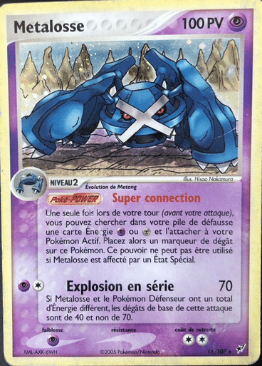 Metalosse reverse 11/107 Deoxys est un moyen simple et original de collectionner votre série préféré. Les cartes sont protégées.