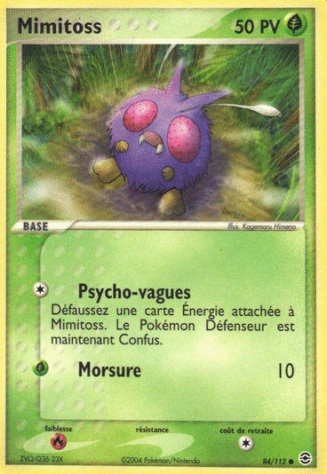 Mimitoss reverse 84/112 Rouge Feu Vert Feuille est un moyen simple et original de collectionner votre série préféré. Les cartes sont protégées.