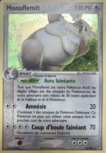 Monaflemit reverse 15/107 Deoxys est un moyen simple et original de collectionner votre série préféré. Les cartes sont protégées.