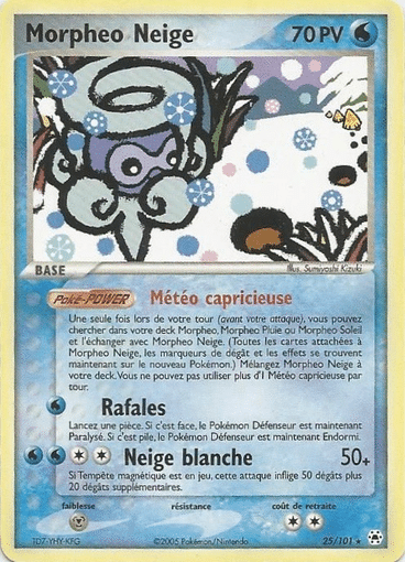 Morpheo neige reverse 25/101 Legendes oubliées est un moyen simple et original de collectionner votre série préféré. Les cartes sont protégées.