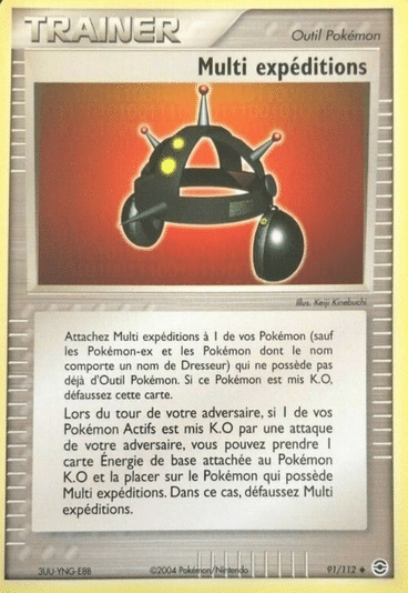 Multi expéditions reverse 91/112 Rouge Feu Vert Feuille est un moyen simple et original de collectionner votre série préféré. Les cartes sont protégées.