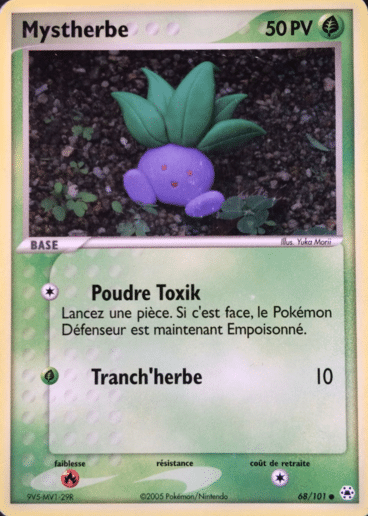 Mysterbe reverse 68/101 Legendes oubliées est un moyen simple et original de collectionner votre série préféré. Les cartes sont protégées.