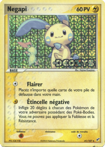 Negapi reverse 41/107 Deoxys est un moyen simple et original de collectionner votre série préféré. Les cartes sont protégées.Negapi reverse 41/107 Deoxys est un moyen simple et original de collectionner votre série préféré. Les cartes sont protégées.