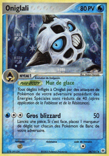 Oniglali reverse 34/101 Legendes oubliées est un moyen simple et original de collectionner votre série préféré. Les cartes sont protégées.
